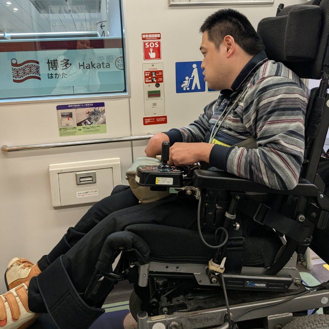 地下鉄七隈線車いすスペース
