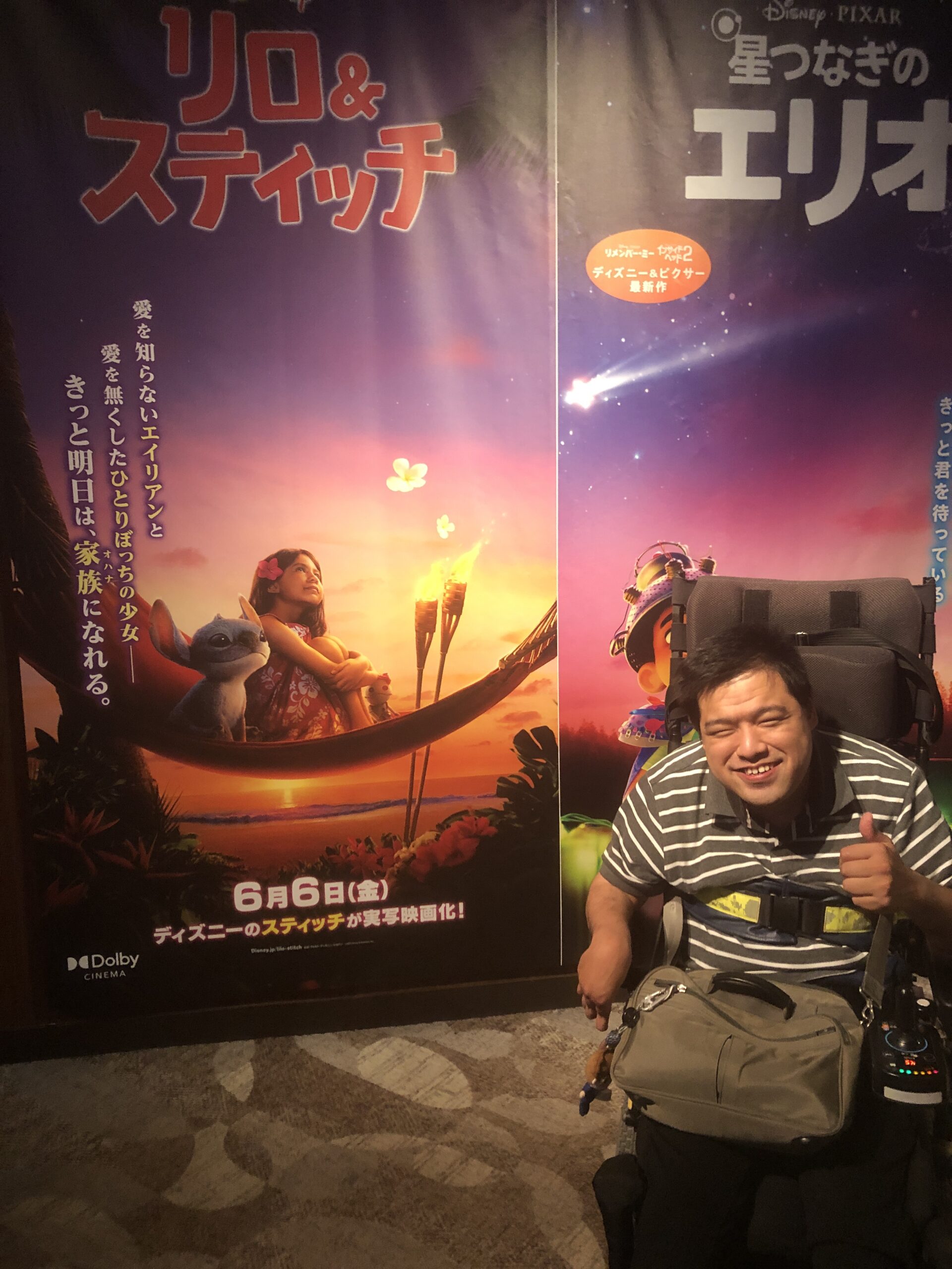 僕のいちばんの映画『リロ＆スティッチ』