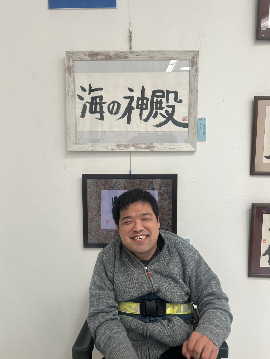 第17回福岡市障がい児・者美術展（福岡コアサイド・アート2025）