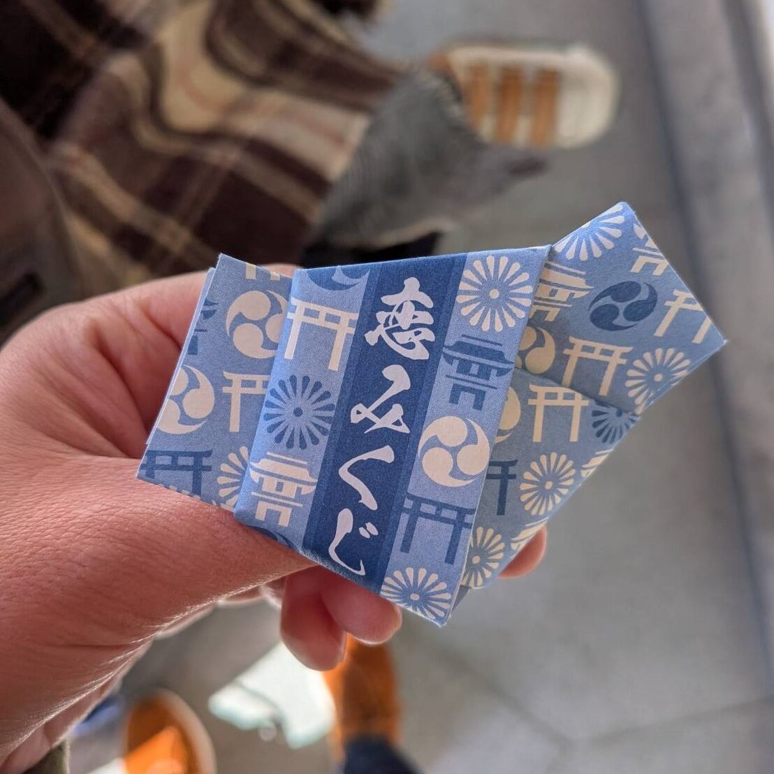 箱崎宮とナガタパンの休日