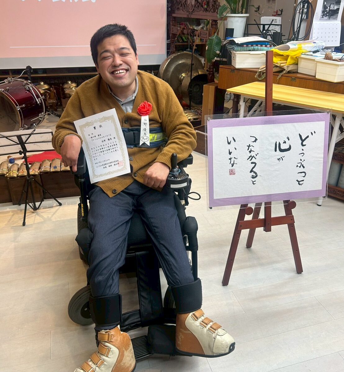 2025ふくおか県障がい児者美術展