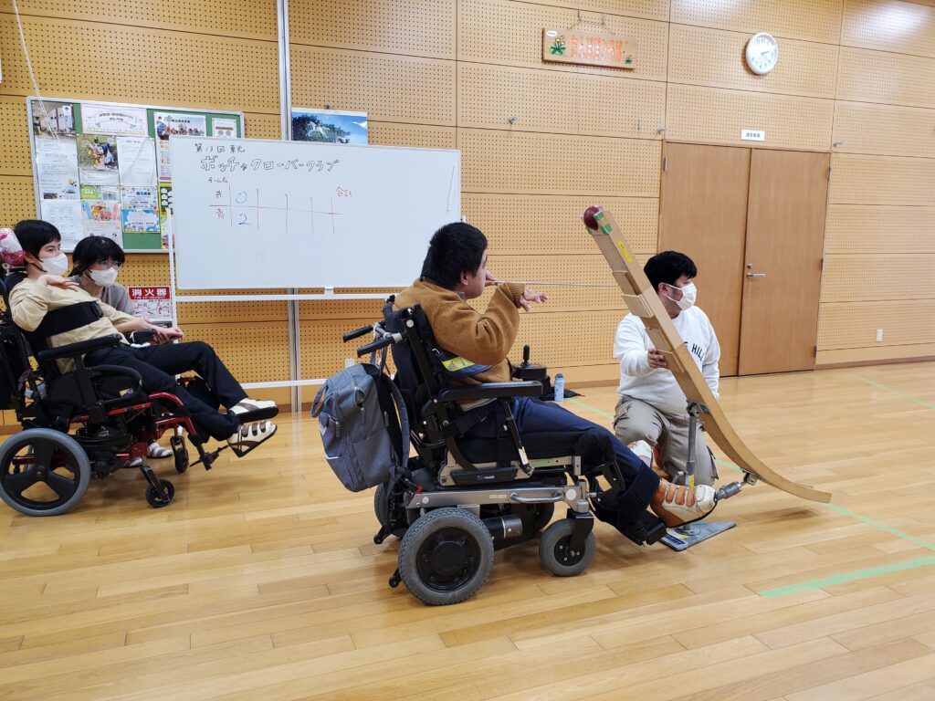 2月15日第13回東光ボッチャクローバークラブ開催しました