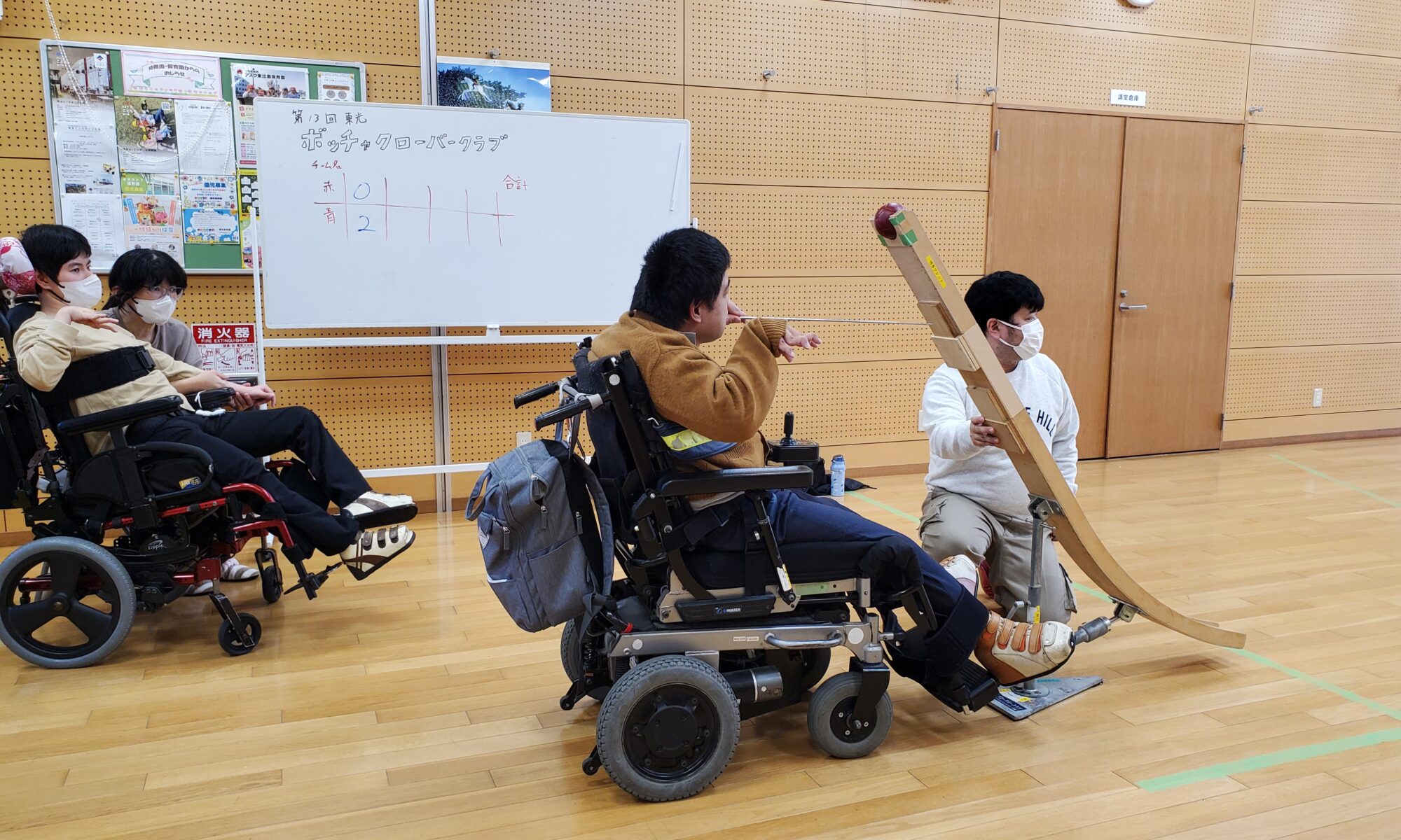 2月15日第13回東光ボッチャクローバークラブ開催しました