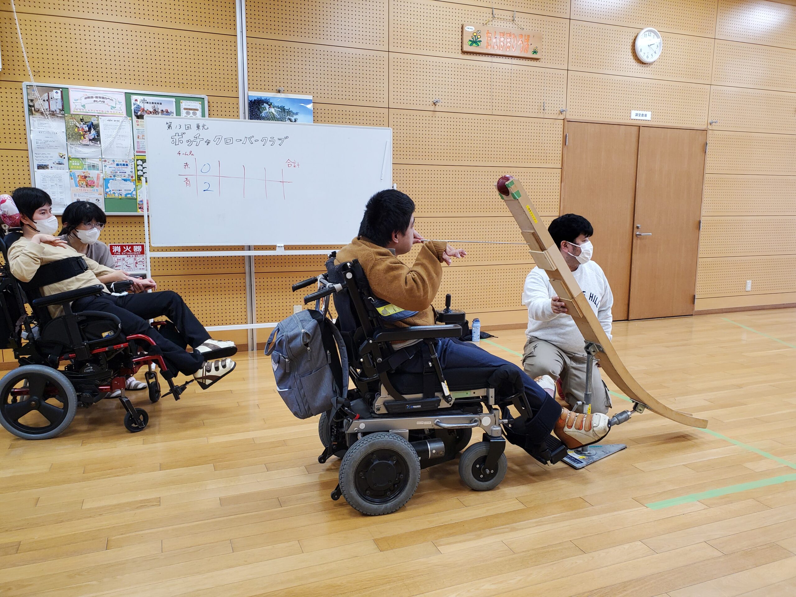 2月15日第13回東光ボッチャクローバークラブ開催しました